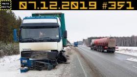 Новые записи АВАРИЙ и ДТП с АВТО видеорегистратора #351 [car crash December] 07.12.2019