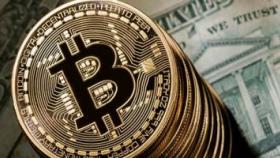 Что такое биткоин?