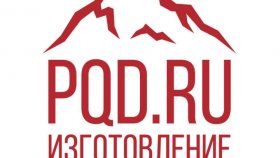 Выбираем лучшие материалы для памятника