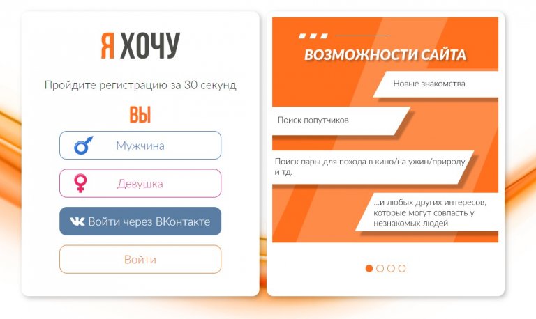 Открыть в полный размер