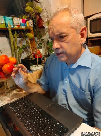 Открыть в полный размер