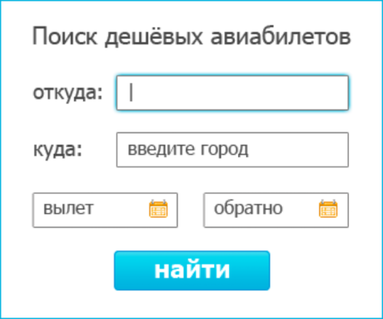 Открыть в полный размер