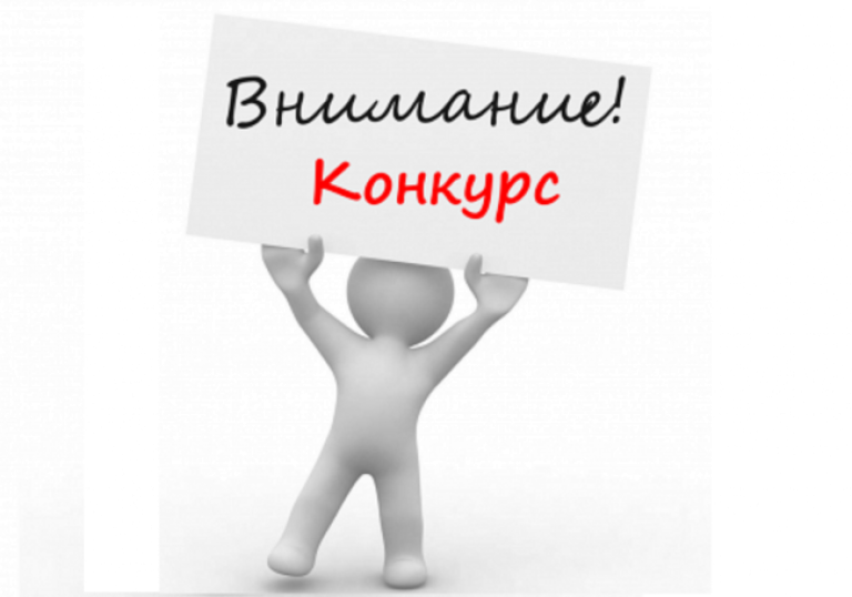 Открыть в полный размер