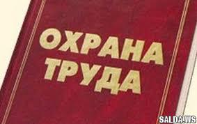 Открыть в полный размер