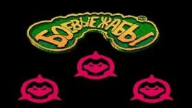 Battletoads Прохождение ► Горение седалища #3