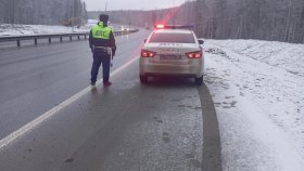 В связи с осложнением погодных условий Госавтоинспекция призывает водителей к осторожности