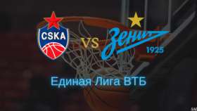 В ДС «Мегаспорт» состоится игра между ЦСКА и «Зенитом»