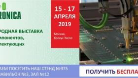 Контрактное производство от компании «А-КОНТРАКТ»