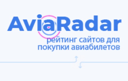 Открыть в полный размер