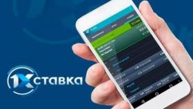 Не думали заработать деньги, не вставая с дивана при просмотре футбола?