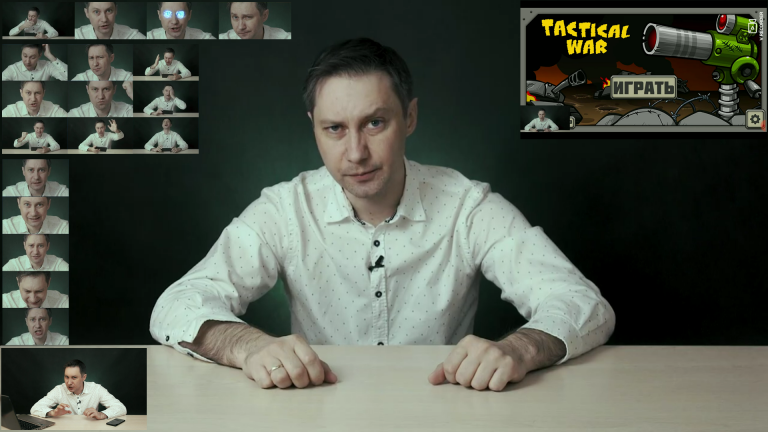 Открыть в полный размер