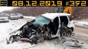 Новые записи АВАРИЙ и ДТП с АВТО видеорегистратора #352 Декабрь 08.12.2019
