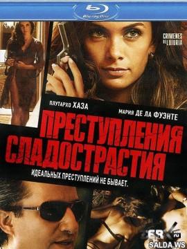Открыть в полный размер