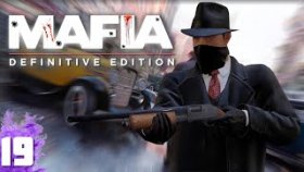 Небольшая халтурка►Mafia Definitive Edition►Прохождение на русском►Глава 19✔️✔️