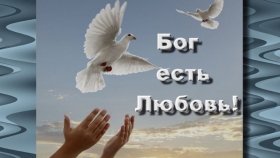 О Героях и не только