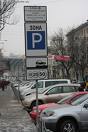 ПАРКОВКИ И ДОРОГИ: БУДУТ ИЛИ НЕ БУДУТ – ВОТ В ЧЕМ ВОПРОС