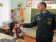 Всероссийский отрытый урок по «Основам безопасности жизнедеятельности»