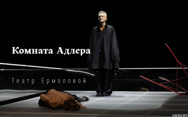 Открыть в полный размер