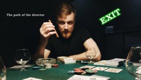 The path of the director