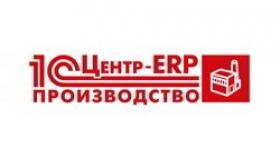 Об изменениях в линейке продуктов 1С для корпоративного рынка