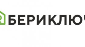 Агентство недвижимости в Уфе