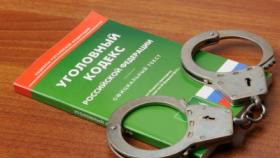 Житель Екатеринбурга хотел подзаработать на торговле газом и нефтью,  не зная, что связался с мошенниками
