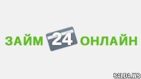 Сервис по займам онлайн