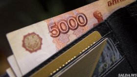 Лишь 19% родителей в России знают, на что можно тратить маткапитал