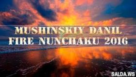Купить нунчаку фристайл. NUNCHAKU FREESTYLE. Огненные нунчаки.