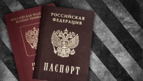 Как пересекать границу с двумя паспортами разных стран