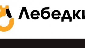 Грузоподъёмное оборудование в Белоруссии в магазине &quot;Лебёдки&quot;