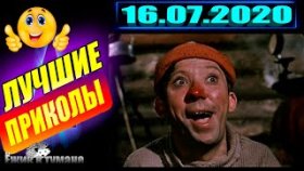 Подборка лучших приколов COUB