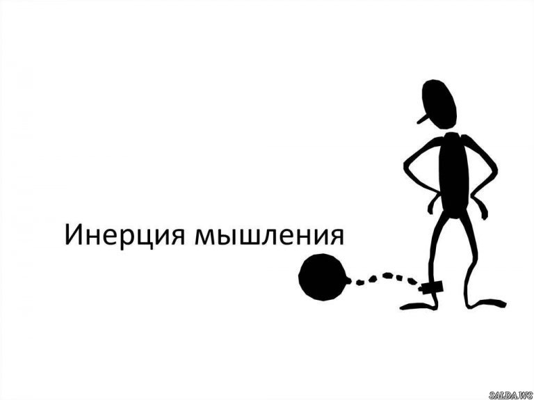 Открыть в полный размер