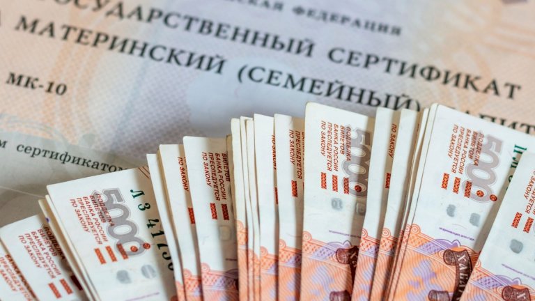 Открыть в полный размер