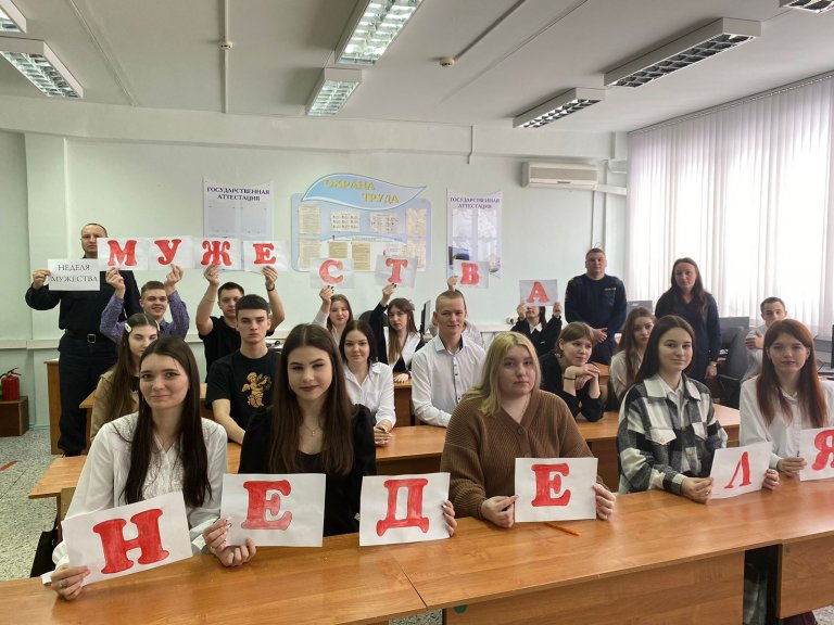 Открыть в полный размер