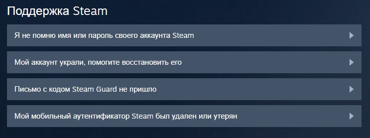 Открыть в полный размер