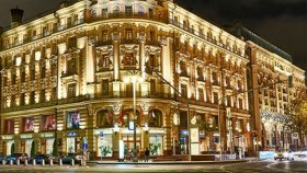 До конца сентября скидка 5 тыс. рублей на пакет участника в Конференции по функциональной стоматологии от «Ревилайн»