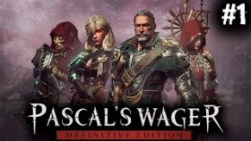 Деревня Хеггем [Начало]►Pascal&#039;s Wager: Definitive Edition►Прохождение #1