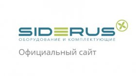 Комплектующие от производителя: качество и надежность