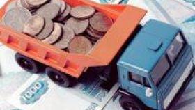 Изменения по транспортному налогу