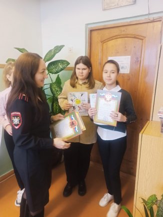 Открыть в полный размер