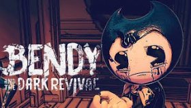 Bendy And The Dark Revival Прохождение ►ПЕРВАЯ ВСТРЕЧА С БЕНДИ ►#2