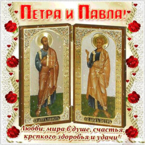 Открыть в полный размер