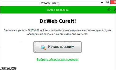 Открыть в полный размер