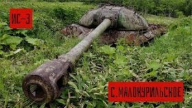 Пробрались на КЛАДБИЩЕ забытых ТАНКОВ