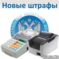 Открыть в полный размер
