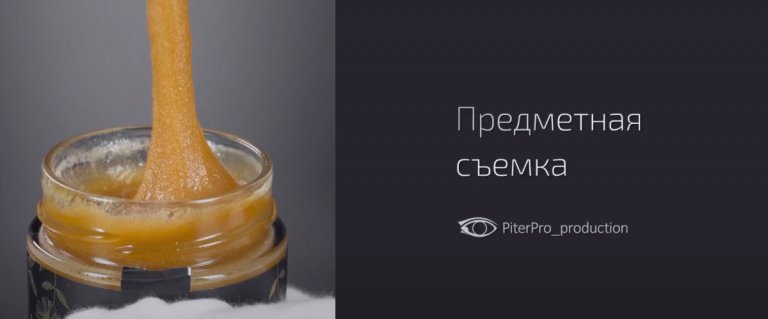 Открыть в полный размер