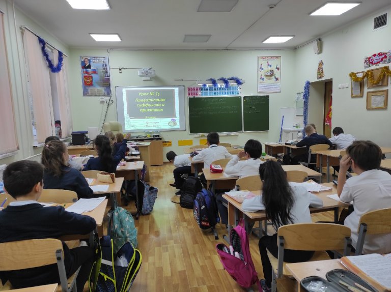 Открыть в полный размер