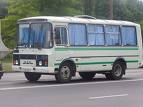 ВЫПАЛ ИЗ АВТОБУСА