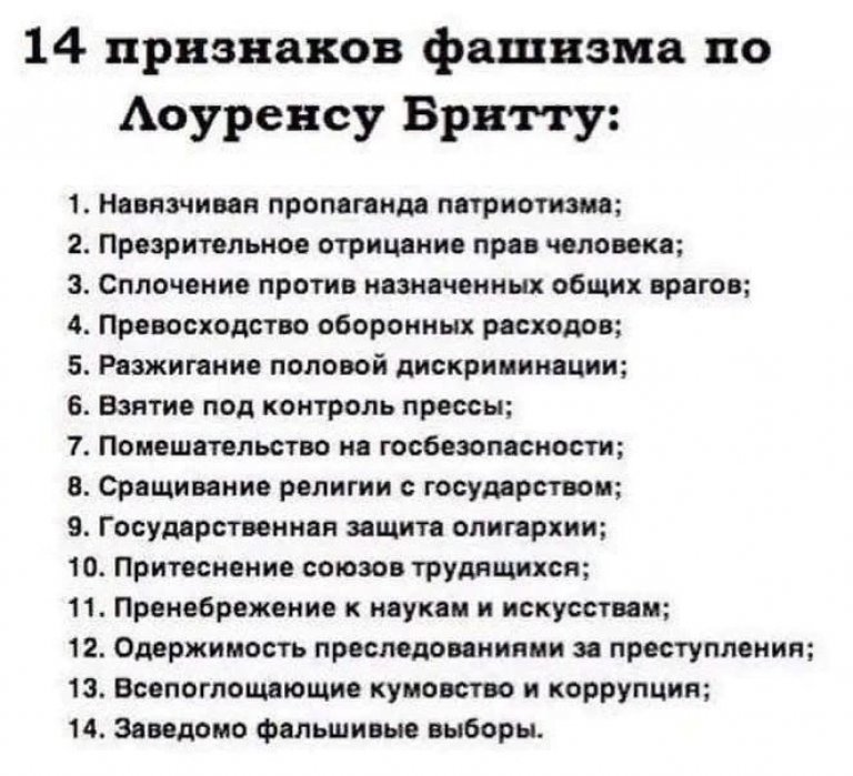 Открыть в полный размер